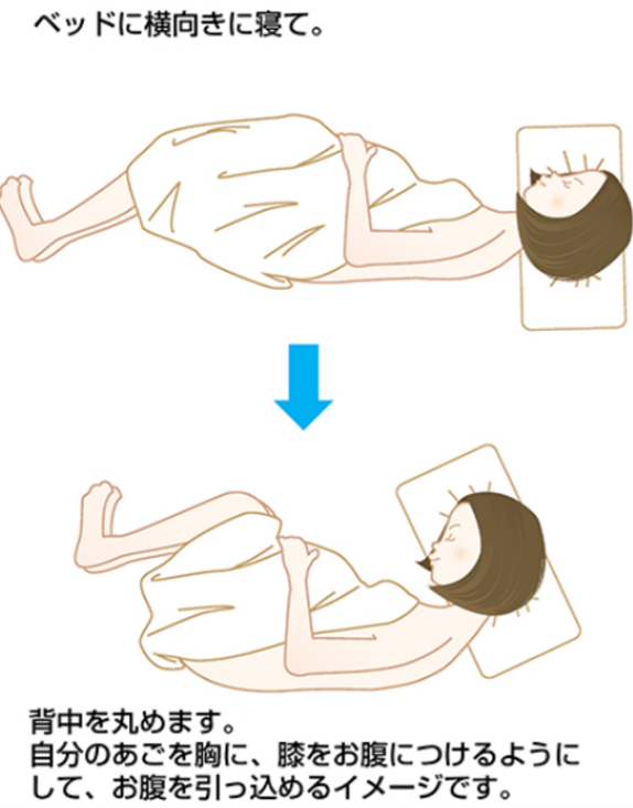 mutsu_im01.png